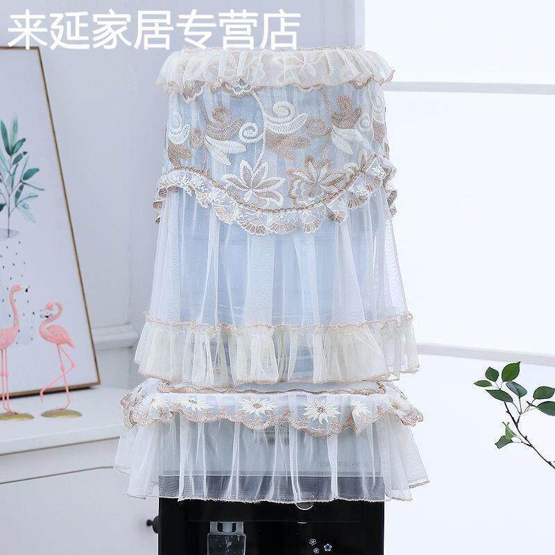 绣花饮水机罩防尘罩家用客厅饮水机套现代简约蕾丝两件套水桶套