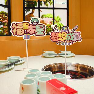 女孩生日快乐桌牌装饰宝宝宴会桌面摆件儿童周岁派对氛围场景布置