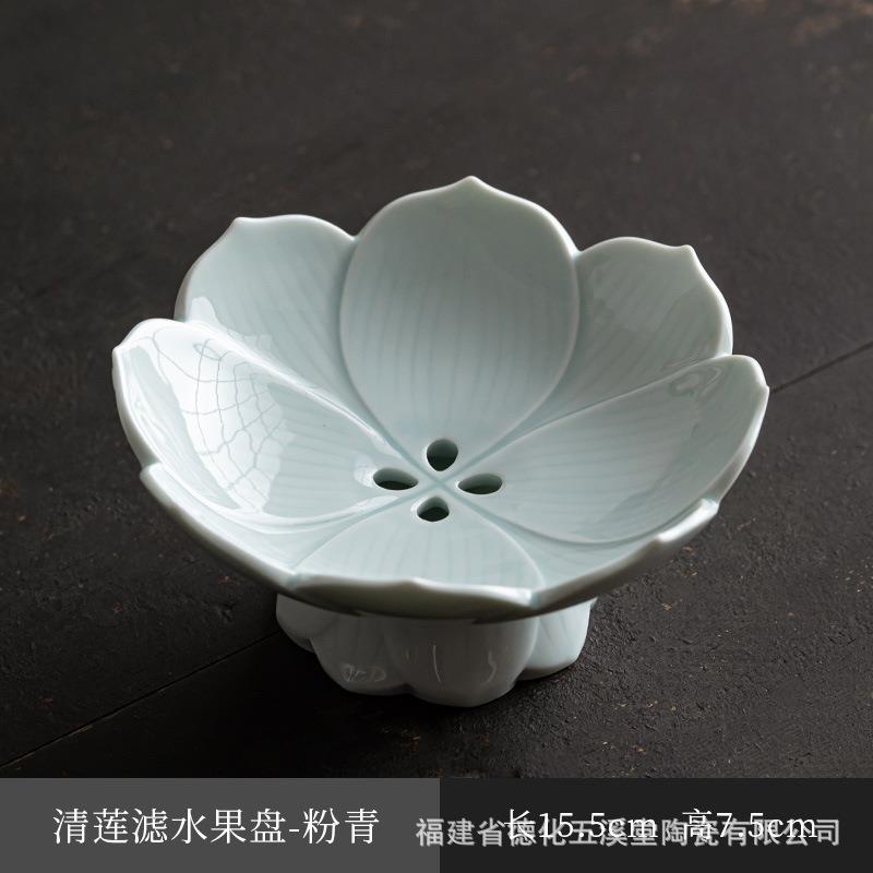 下午茶点心盘专用创意器皿茶托新年茶桌莲花供佛托盘小高足家用摆