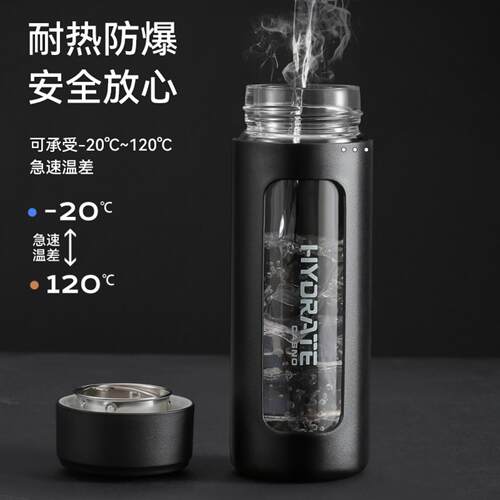 高端个人专用水杯玻璃杯男士高档耐热防摔双层隔热茶水分离泡茶杯