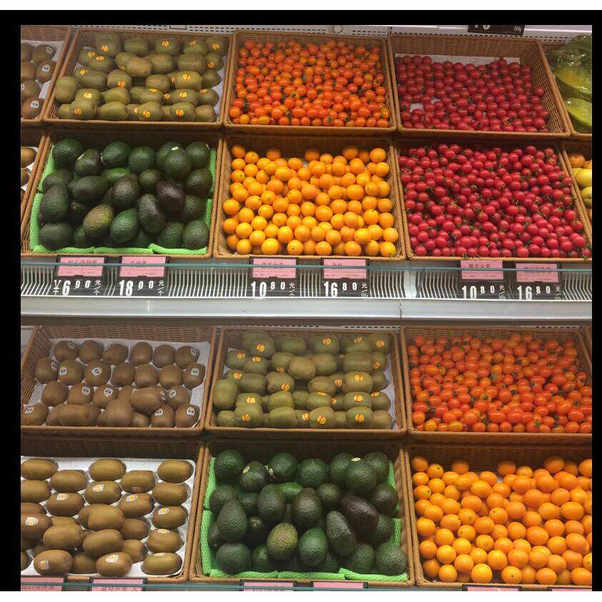 水果店葡萄通用陈列藤编竹编篮水果小吃零食超市托盘ktv爆米花篮