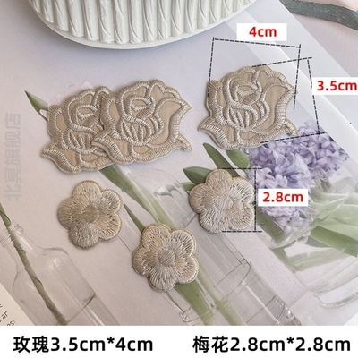 汽车内顶棚烟头烫伤烟疤修复内饰破洞修补贴纸梅花遮丑贴烟洞布贴