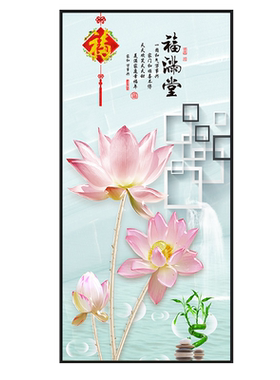 亿贴玄关走廊简约自粘装饰壁画