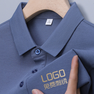 刺绣字 翻领短袖 工作服定制t恤印logo企业工衣文化衫 莫代尔polo衫