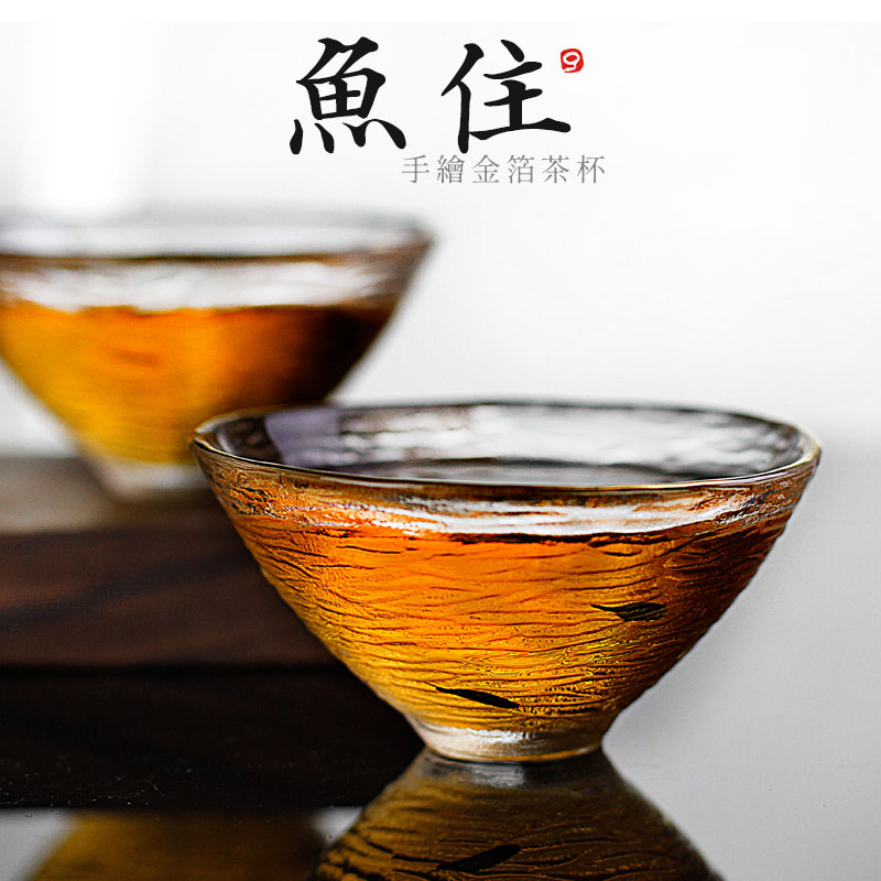 日式手绘金箔茶杯鱼住款 耐热玻璃主人杯品茗杯茶道简约鱼戏ins风