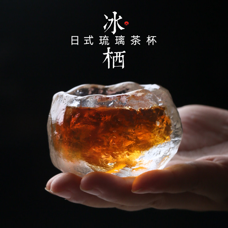 日式琉璃同款李子柒古法随型茶杯图片