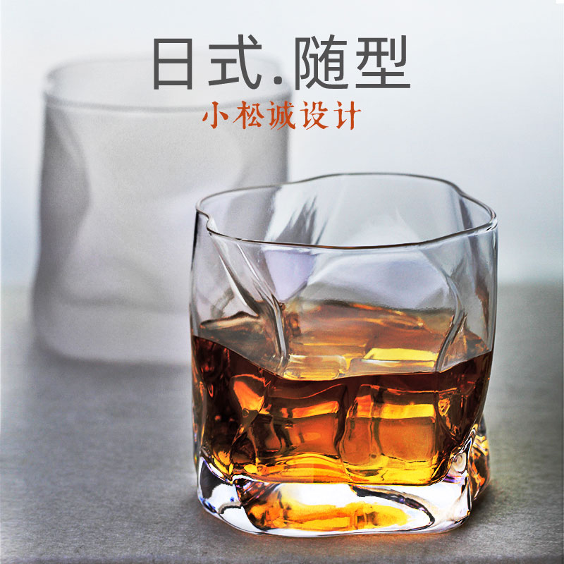 日本小松诚设计水晶杯随型玻璃杯