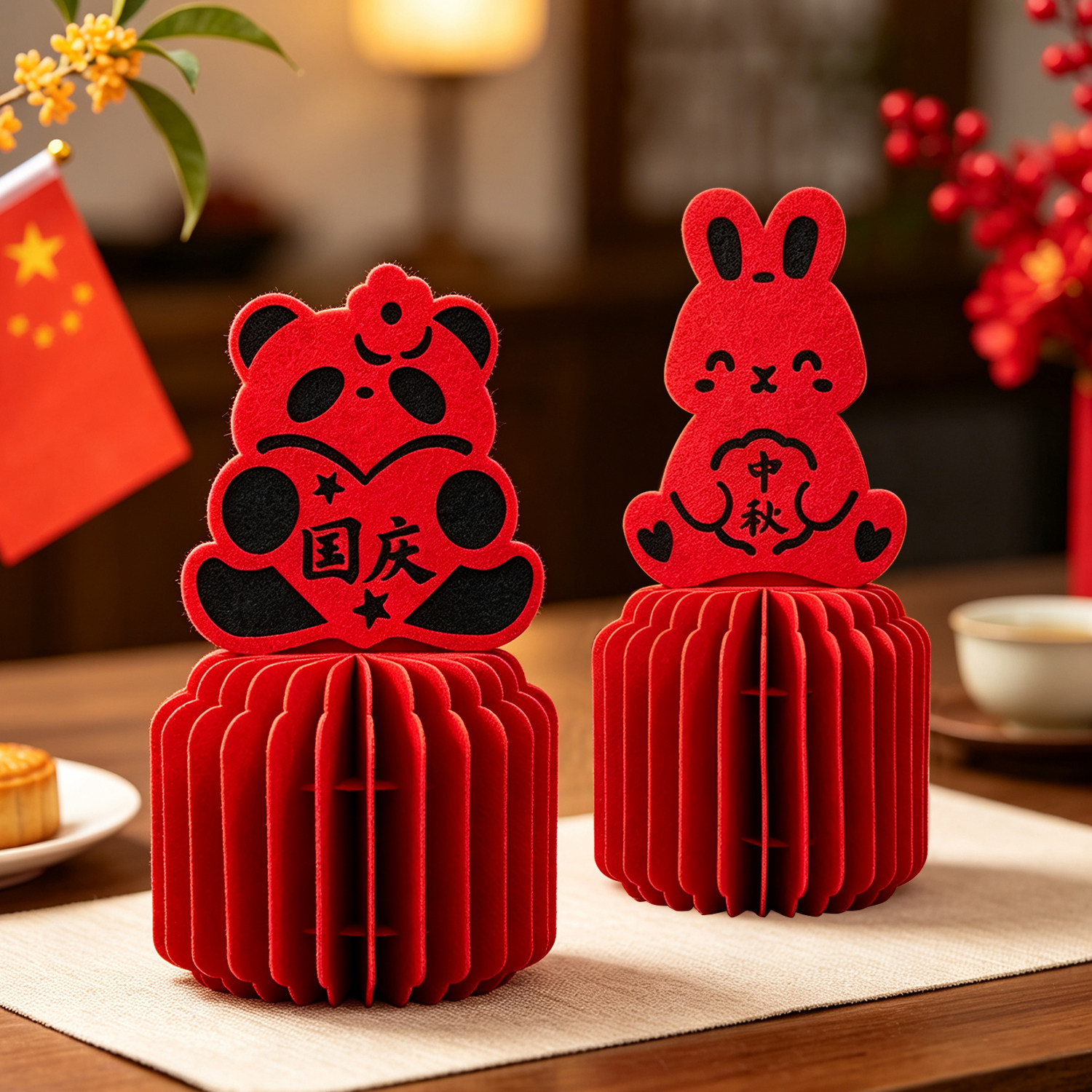 创意中秋节装饰品立体布艺桌面摆件国庆氛围场景布置商场柜台餐桌