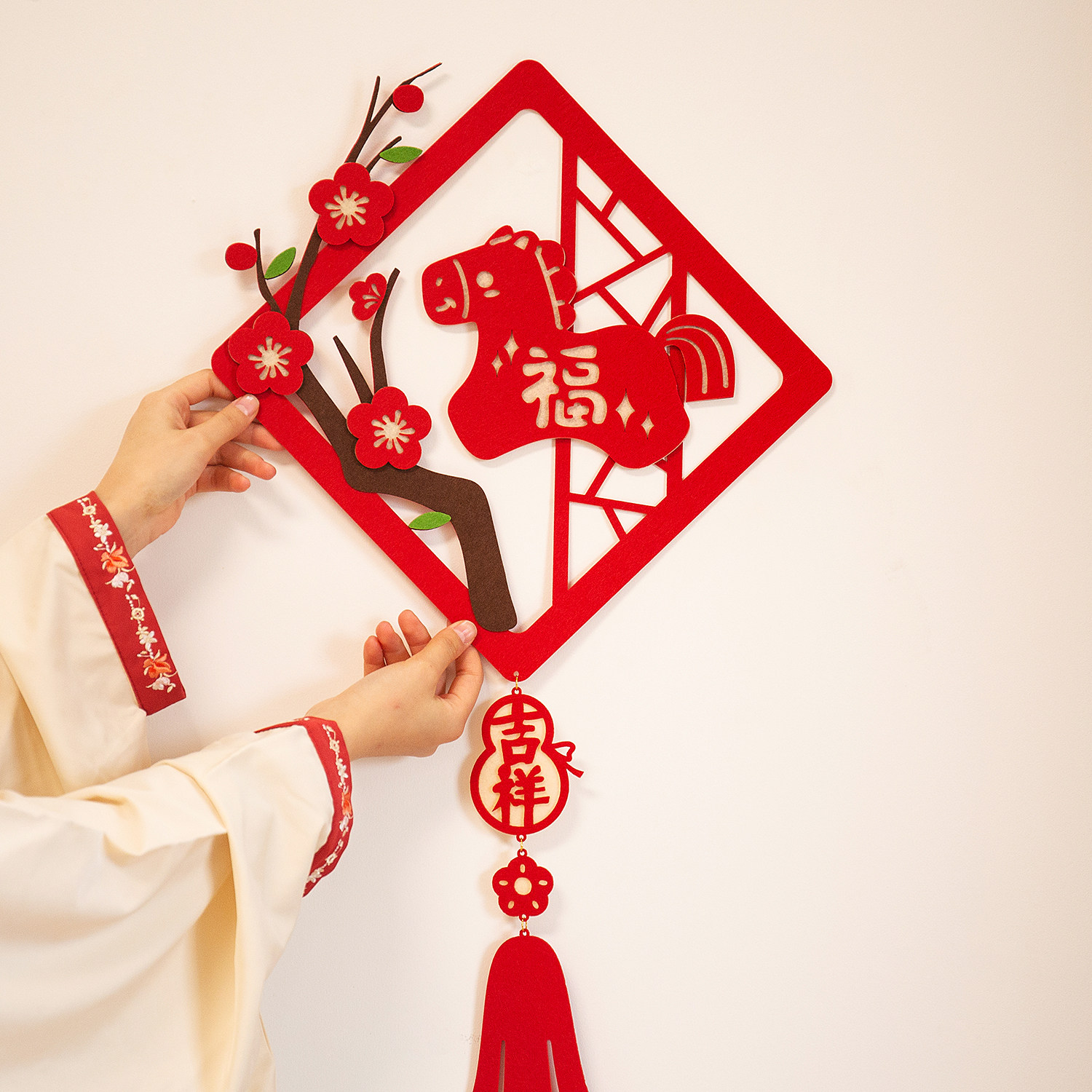 创意2026新款马年福字门贴对新年装饰大窗花剪纸布艺立体春节过年,节庆用品/礼品,福字/窗花/窗贴,淘宝优惠券,粉丝福利购,淘宝优惠卷