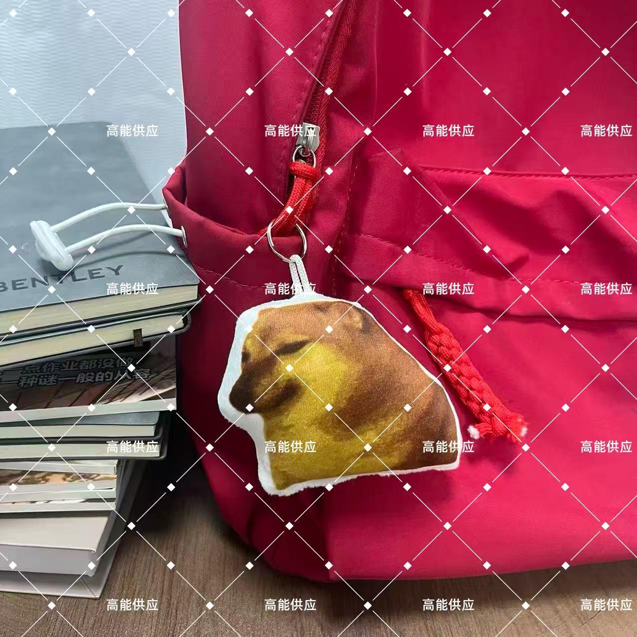 【新品】耍起小曲语音玩偶挂件钥匙扣搞怪抽象解压挂饰趣味礼物