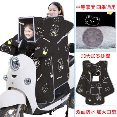 亲子款挡风被挡风被双面防水防风