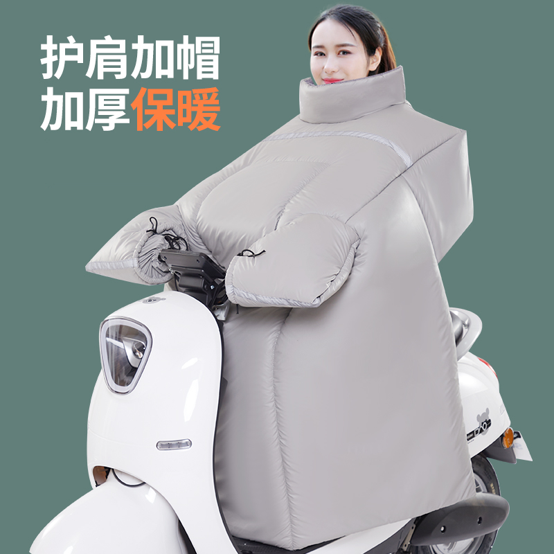 电动车挡风被冬季加绒加厚防水