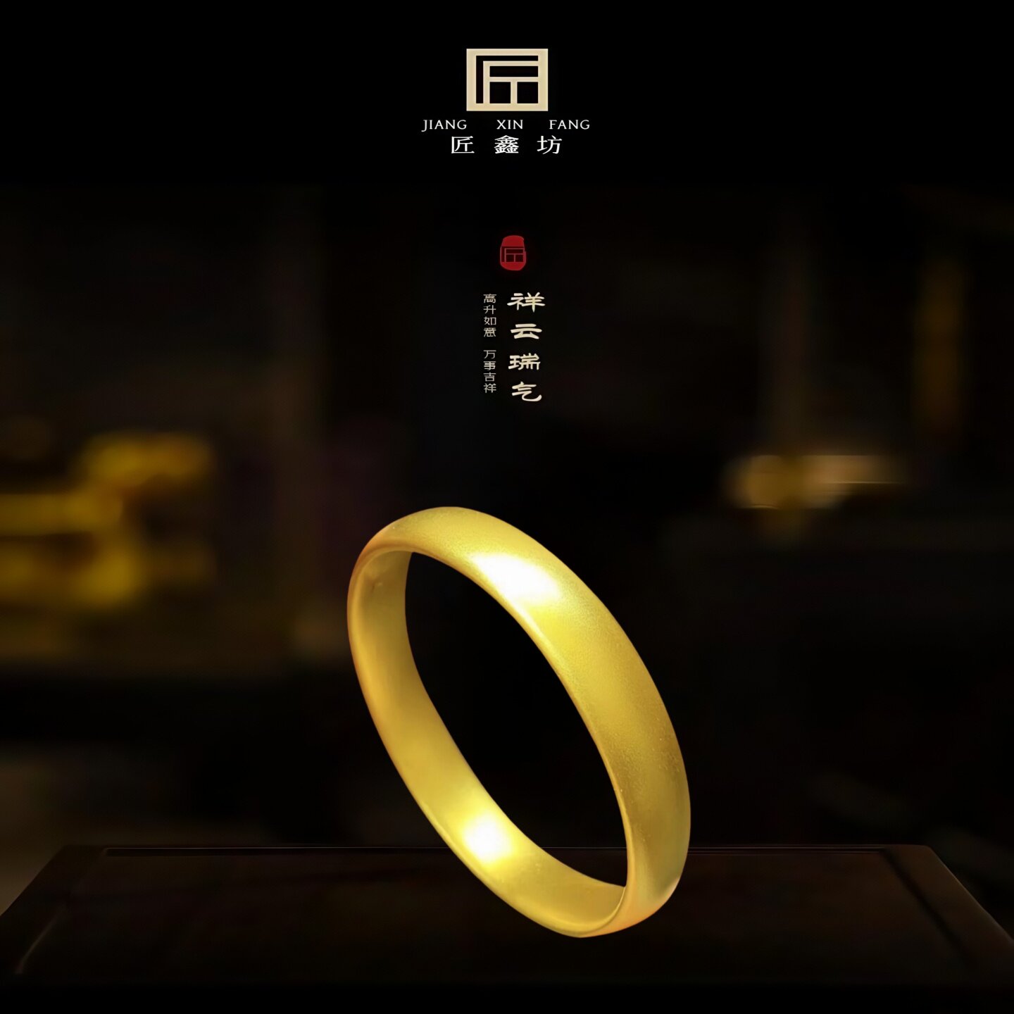 古法金包银轮胎手镯女宽面实心素圈手环贵妃镯子结婚节日妈妈礼物