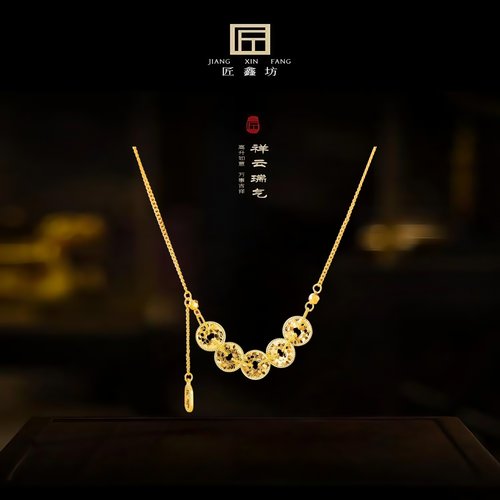 金包银五帝钱币项链吊坠女碎碎冰手链钱多多黄金盘缠锁骨链送女友
