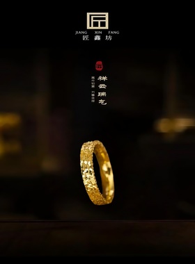 金包银碎冰冰戒指女实心爆闪满天星宽窄指环时尚情侣对戒七夕礼物