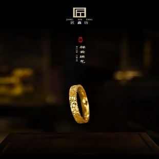 金包银碎冰冰戒指女实心爆闪满天星宽窄指环时尚情侣对戒七夕礼物