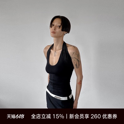 Unawares网纱拼接挂脖背心