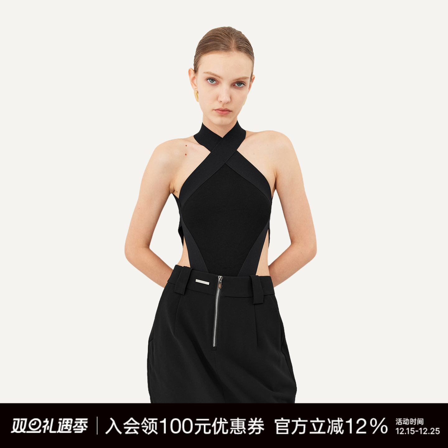 交叉绕脖连体衣unawares