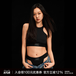 UNAWARES 運動內(nèi)衣套裝 工字背心內(nèi)褲 WARDROBE系列