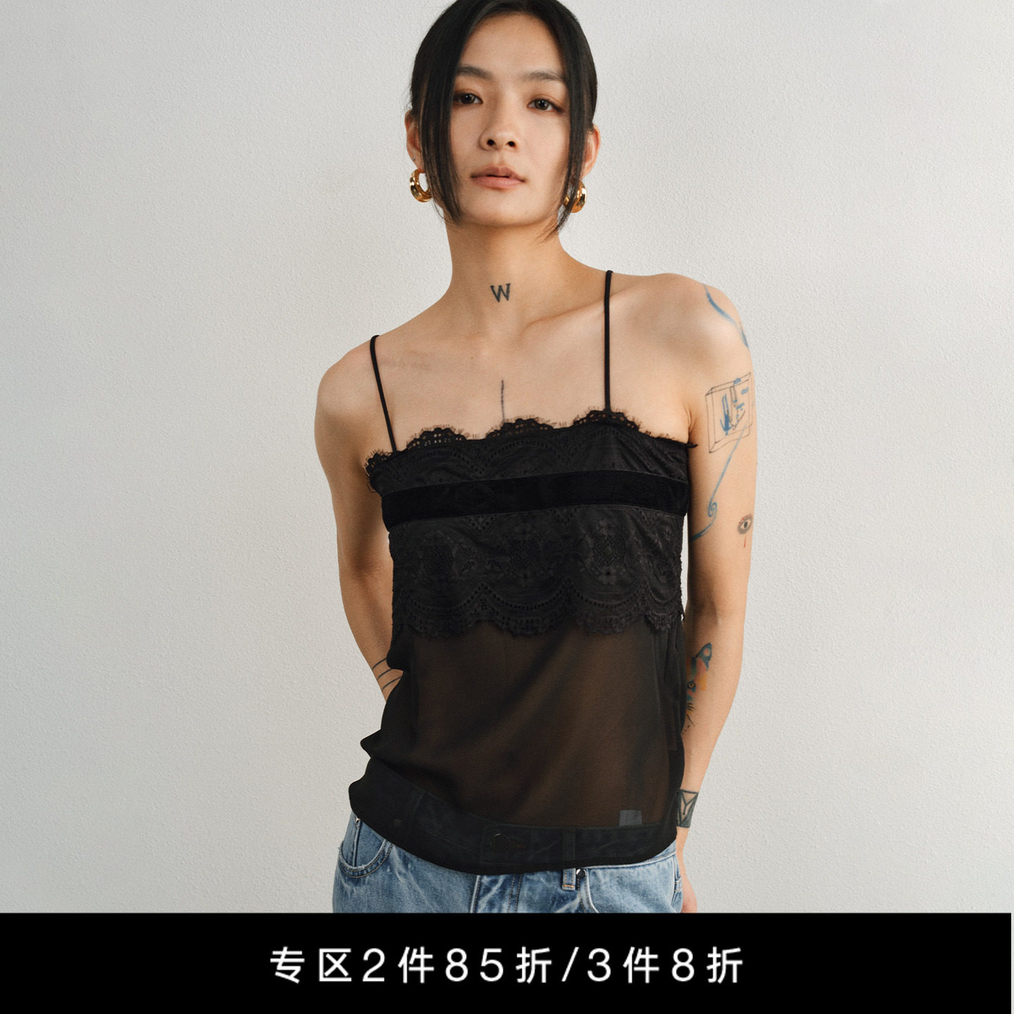 Unawares.蕾丝吊带抹胸上衣 半透性感宽松设计感内搭女,女装/女士精品,背心吊带,淘宝优惠券,粉丝福利购,淘宝优惠卷