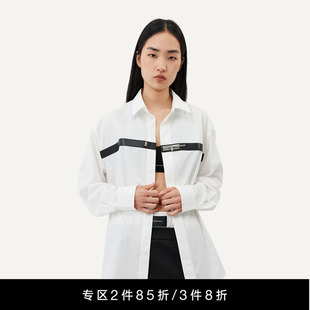 Unawares.定制金属插销扣皮质镶嵌长袖 衬衫