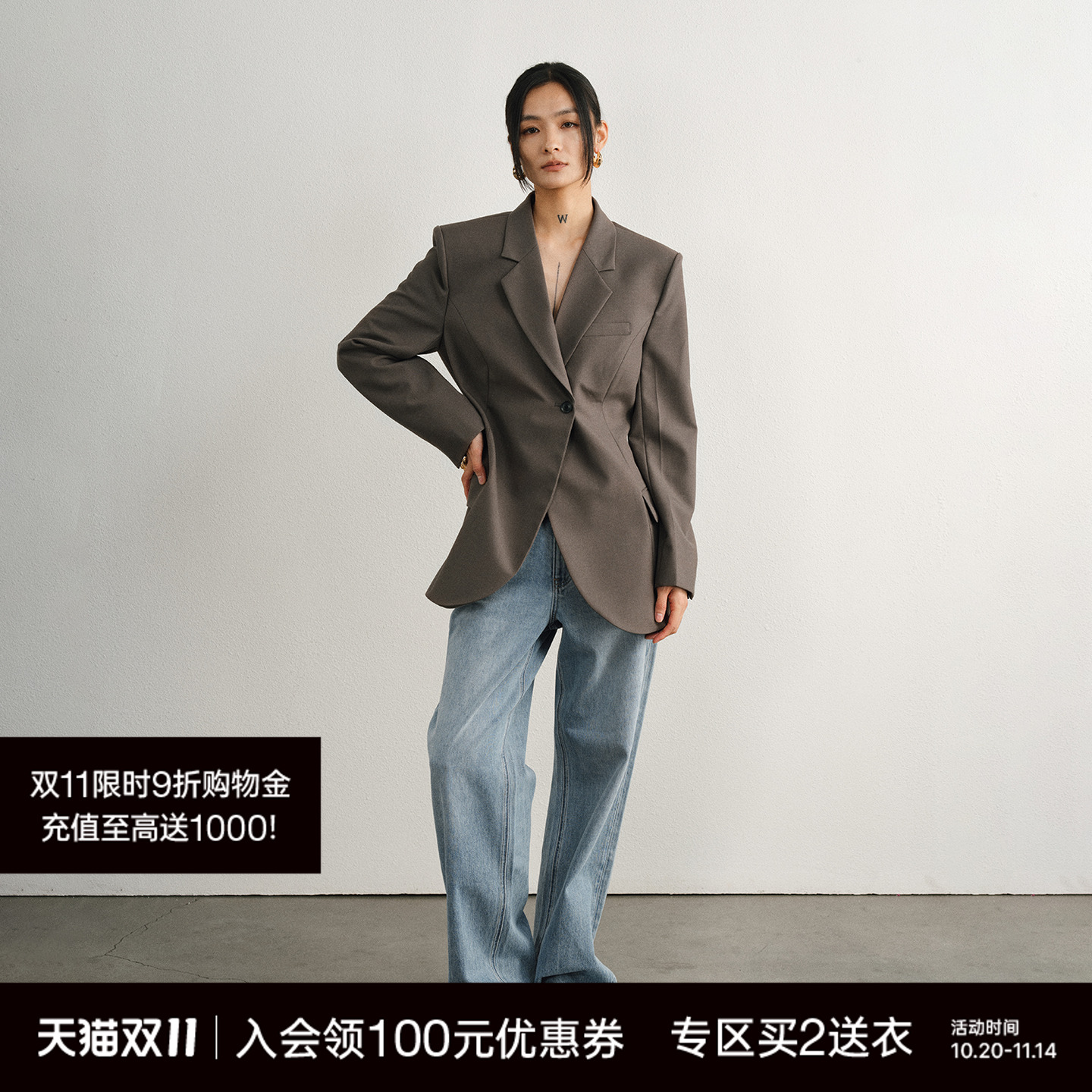 UNAWARES经典柔软洗水淡蓝牛仔裤