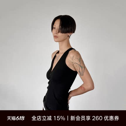 Unawares.拉链挂脖背心女 设计感小众修身显瘦性感辣妹无袖上衣