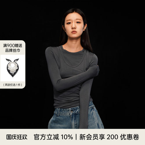 Unawares假两件叠穿长袖打底T恤