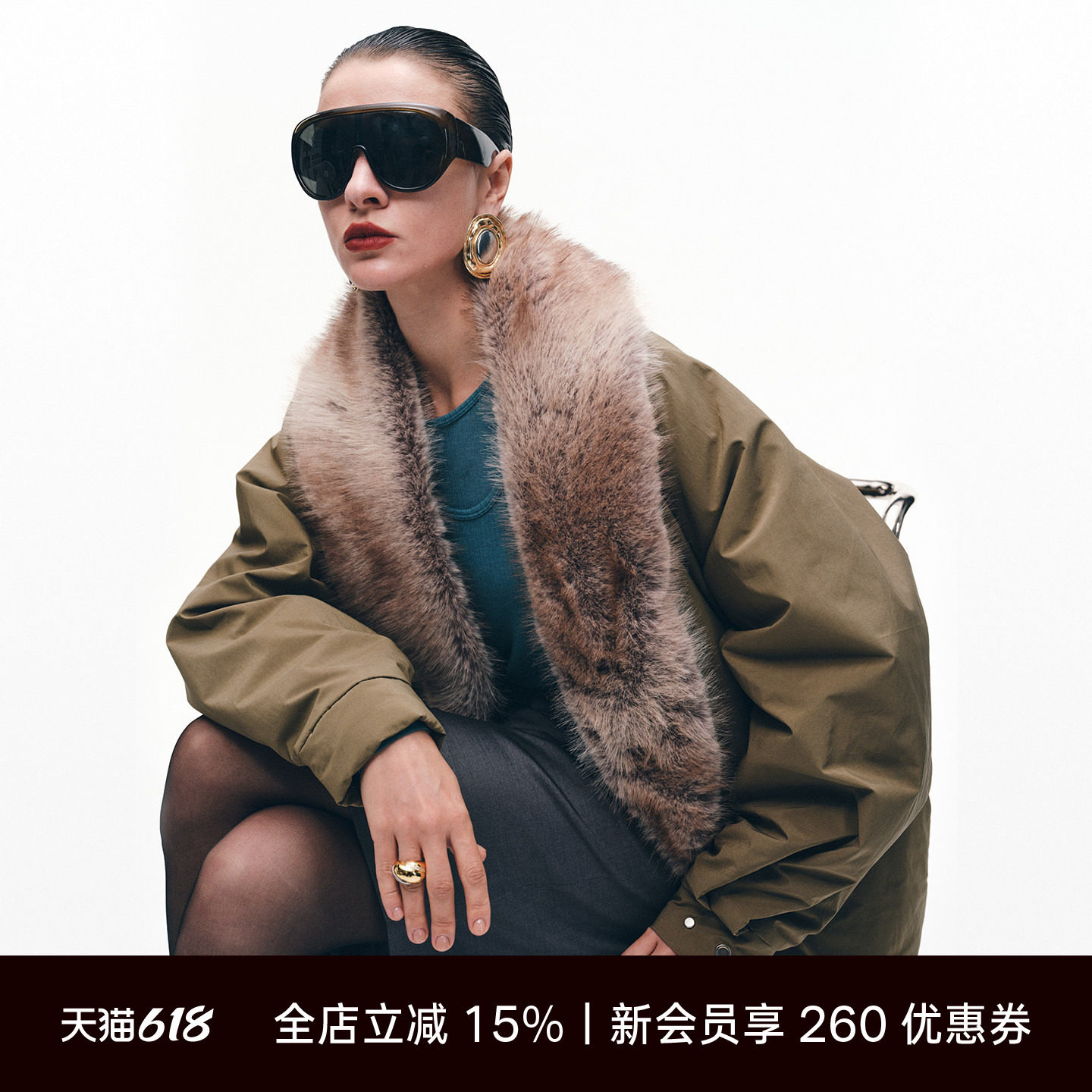 Unawares.大毛领廓形短外套女 设计感小众可拆卸毛领宽松休闲夹克
