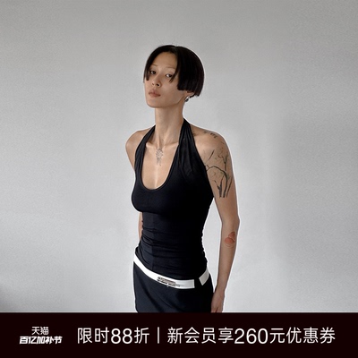 Unawares网纱拼接挂脖背心