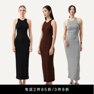 UNAWARES仿羊绒坑条铅笔背心裙