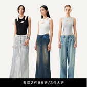 Unawares.错位结构针织连体衣 镂空女装 背心 性感修身