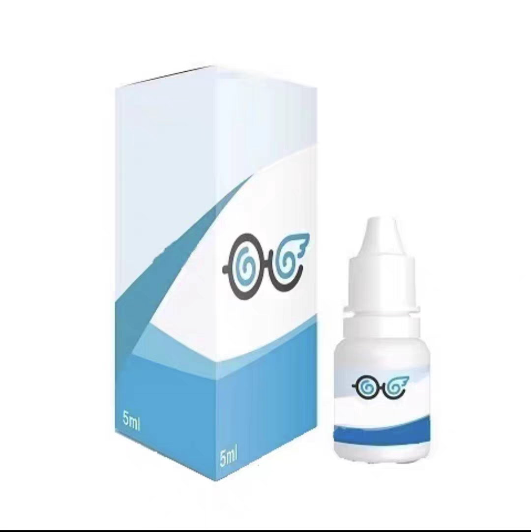 现货 善7ml正品不含防腐剂 青少年儿童  五5ml 绿色蓝色0.01%