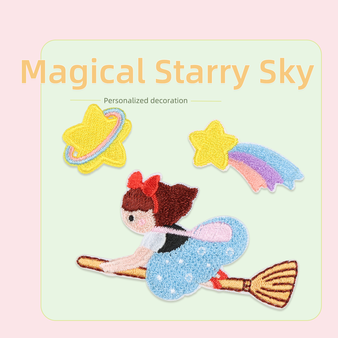 潮流精品，品质保证