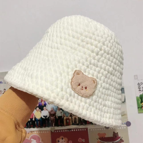 艾苏手工diy材料包毛线编织
