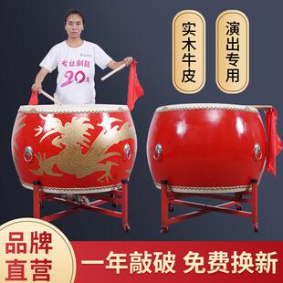 中国红龙鼓牛皮鼓乐器大鼓秧歌儿童打击乐器威风全套18寸红鼓14寸