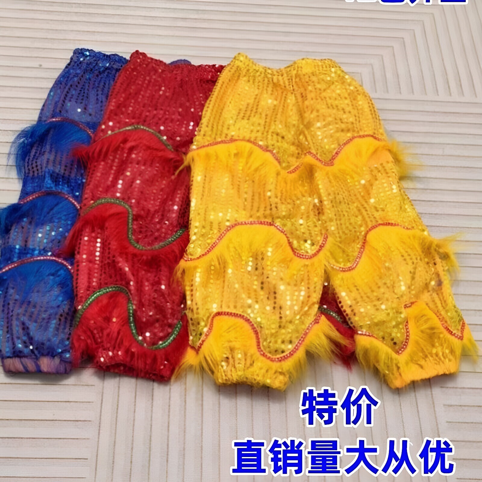 2-18岁儿童醒狮裤小孩幼儿园高档舞台单人学校元旦道具套装裤子