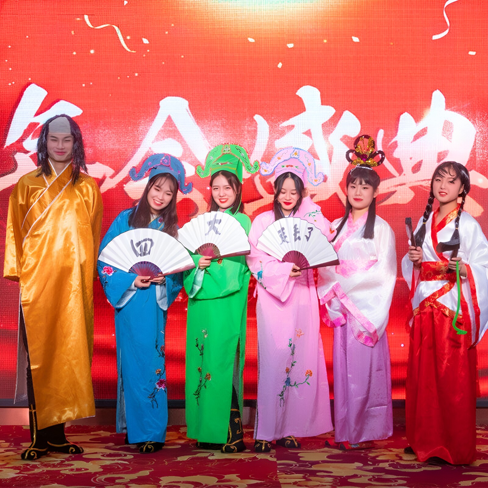 古装戏服四大才子戏曲相亲话剧头饰婚礼道具服饰古风搞笑年会舞台