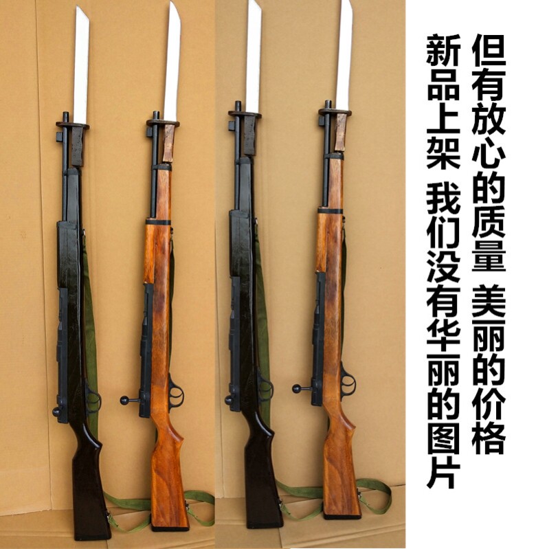 儿童三八大盖木质枪仿真军训玩具表演传统儿童玩具舞台戏剧盖步枪