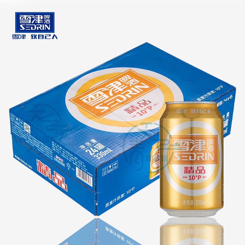 特价促销Sedrin/雪津精品啤酒330*24听整箱装啤酒