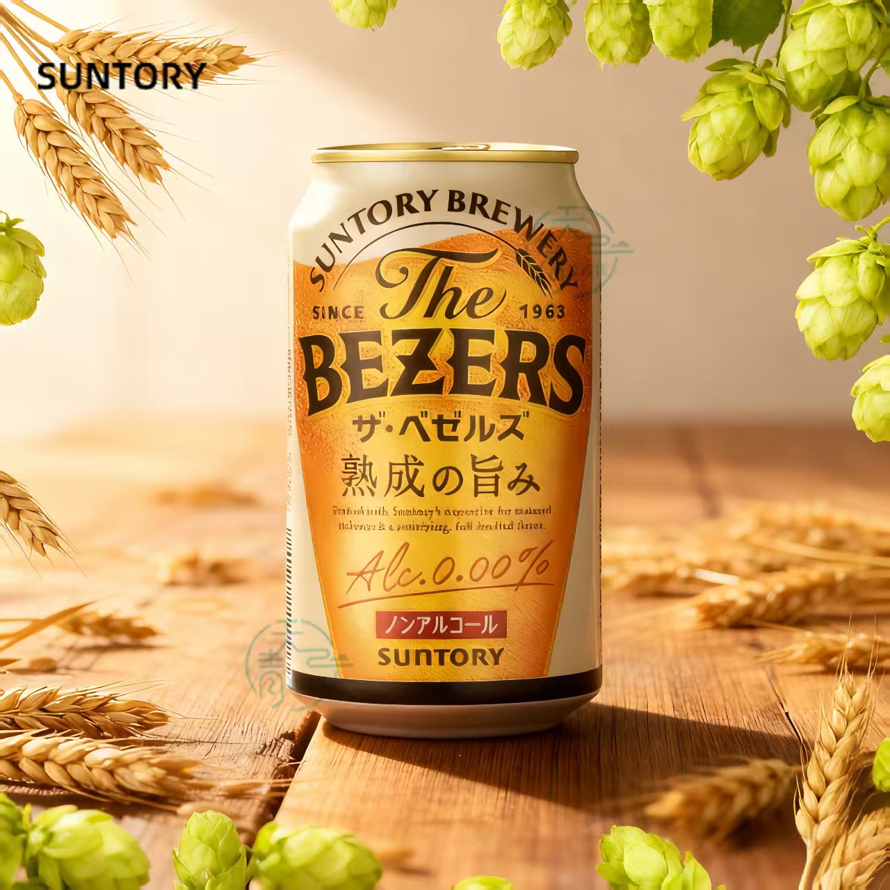 三得利熟成工艺350ml日本原装进口限定0度无酒精啤酒清爽回甘