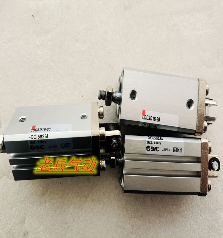 SMC原装气动 CDQSD12-35/40/45/50/75/100/125/150/175/200DM气缸