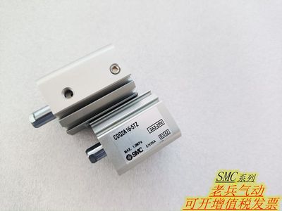 日本SMC原装气动 CDQ2A16-10TZ  CDQ2B16-10SZ 单动薄型气缸 现货