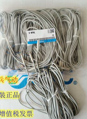 日本SMC原装气动 D-M9N  D-M9NL   M9NM   M9BZ磁性开关 现货秒发