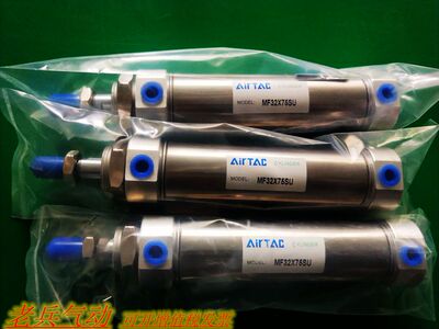 亚德客气动 MFC/MF40X25X50X100X125X150X175X200X300SCA/SU 气缸