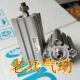 气动 SMC原装 CDQSB20 50DC薄型气缸 10D