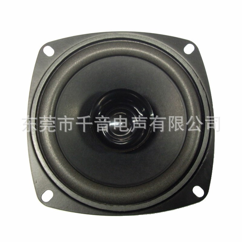 a treble horn a treble Inch 48 Ohm 1I5w Coward high frequency horn speakerin the 3C Digital Accessories, Electronic components market , Electronic component , Electro-acoustic devices/Speaker  category - from Buy2taobao.com to provide professional Taobao agent buy service