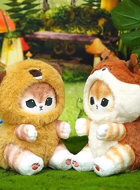 正版mofusand鲨鱼猫猫福珊迪长尾巴动物系列毛绒公仔可爱玩偶礼物