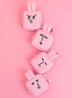 粉红兔子MyFriend原创硅胶耳机包无线蓝牙迷你多功能收纳包零钱包