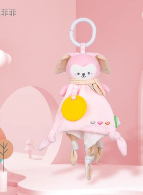 Tololo豆豆安抚巾婴儿可入口睡眠新生宝宝安抚玩偶 0-1岁毛绒玩具